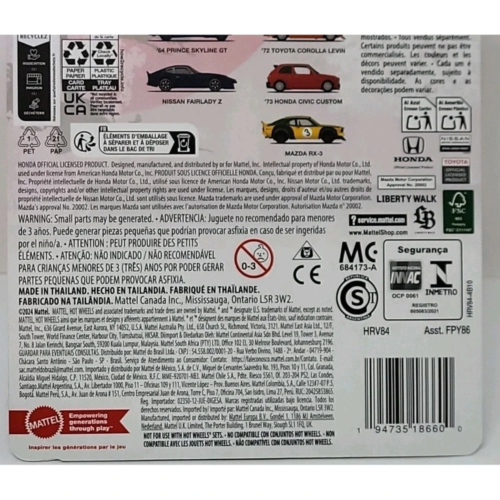Mattel hot wheels